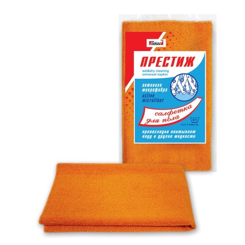 Тряпка для пола МИКРОФИБРА 50*60 ПРЕСТИЖ