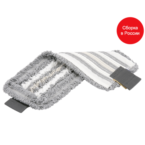 ВИЛЕДА УльтраСпид Моп Трио 40см серо-бело-бежевый/524820/143236