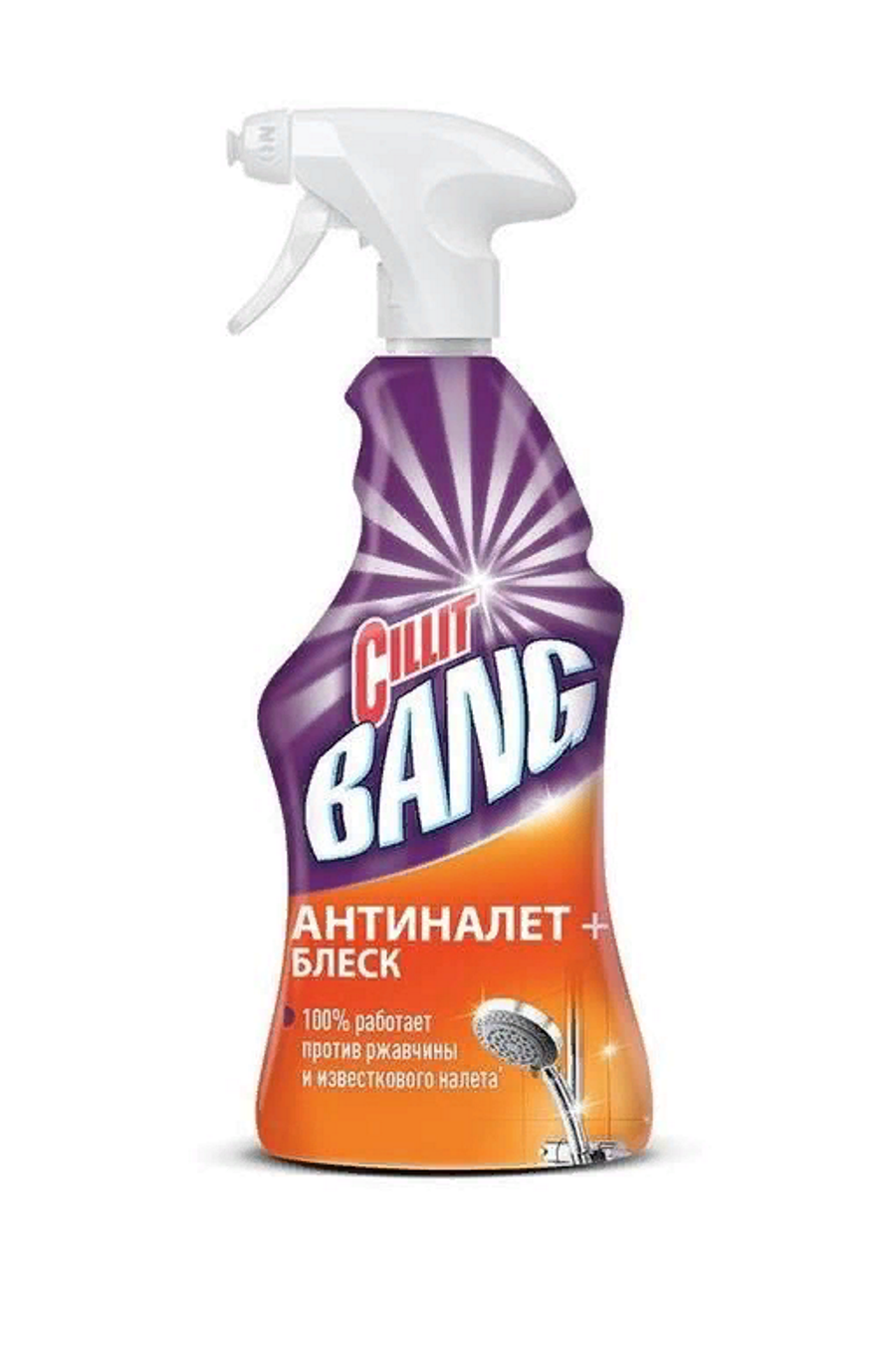 Силит BANG АНТИНАЛЕТ+БЛЕСК универсальное средство 750мл