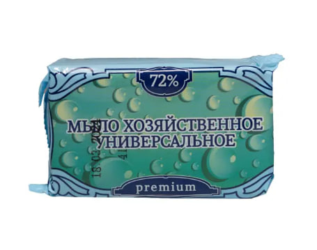 photo_2026-03-02_14-54-14