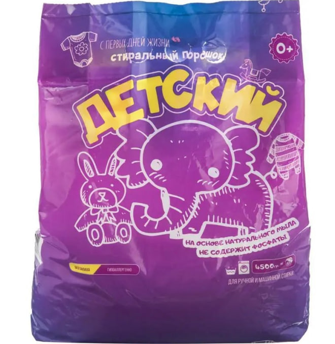 photo_2025-09-18_11-10-02