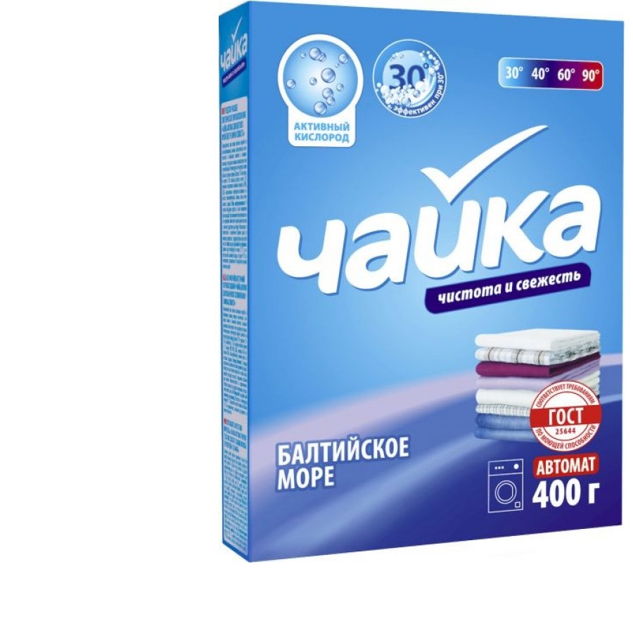 Стир.порошок Чайка-автомат  400 гр УНИВЕРСАЛ БАЛТИЙСКОЕ МОРЕ
