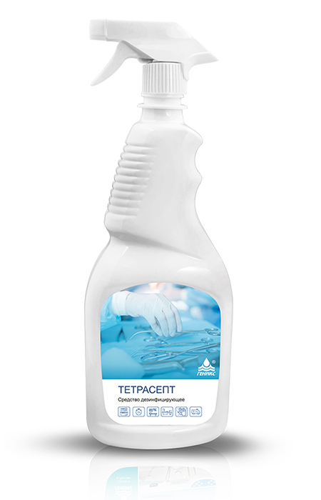 ТЕТРАСЕПТ дезинфицирующее средство 1л