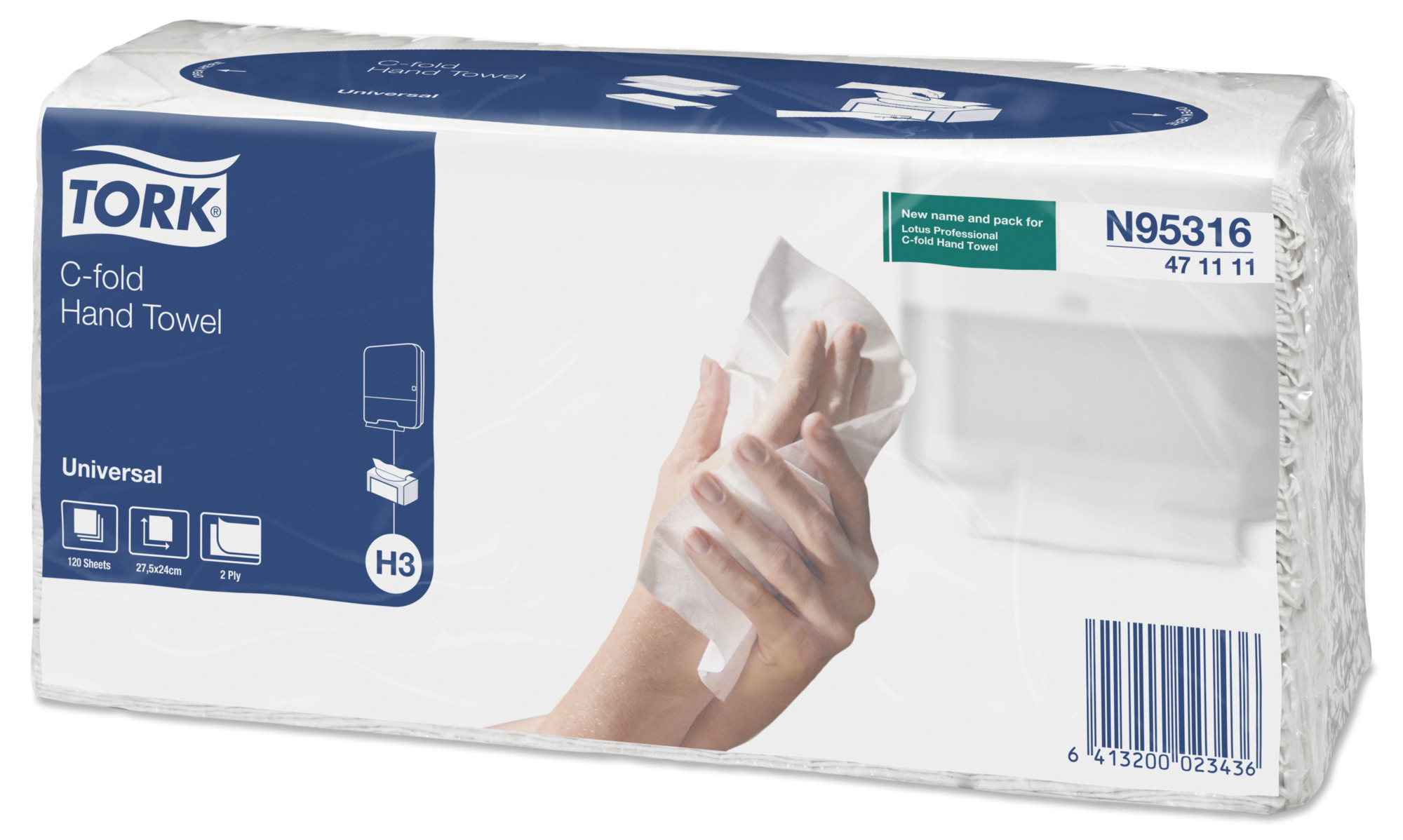 Полотенца бумажные H3 Advanced Singlefold 120л 2сл 24х27,5см белые C-сложения