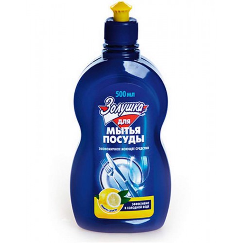 Средство для мытья посуды Золушка 500мл Лимон