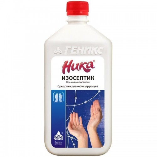 НИКА-изосептик 1л кожный антисептик