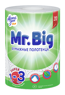 Полотенца бумажные 2сл. Мягкий знак Mr.Big БЕЛЫЕ