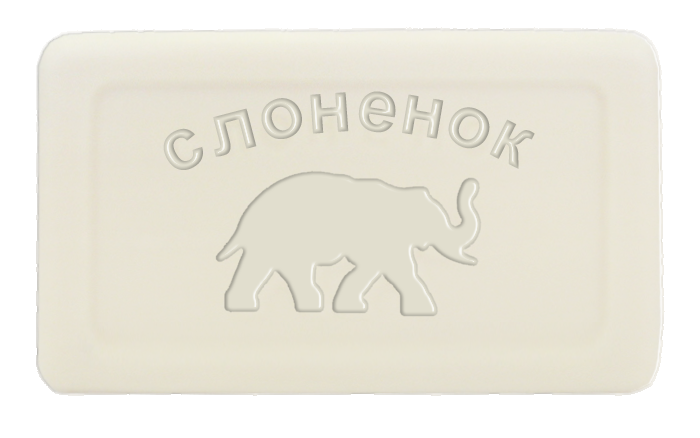 Мыло туалетное Слоненок 100г без обертки