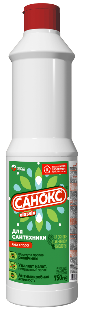Санокс 750мл ср-во от ржавчины, известковых, органических отложений