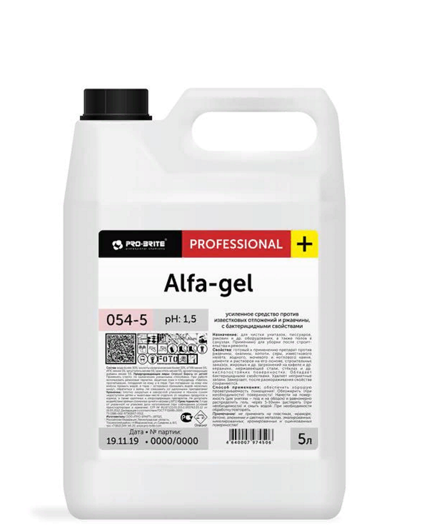 Пробрайт Альфа Гель 5л против известковых отложений с дез. эффектом / 054-5