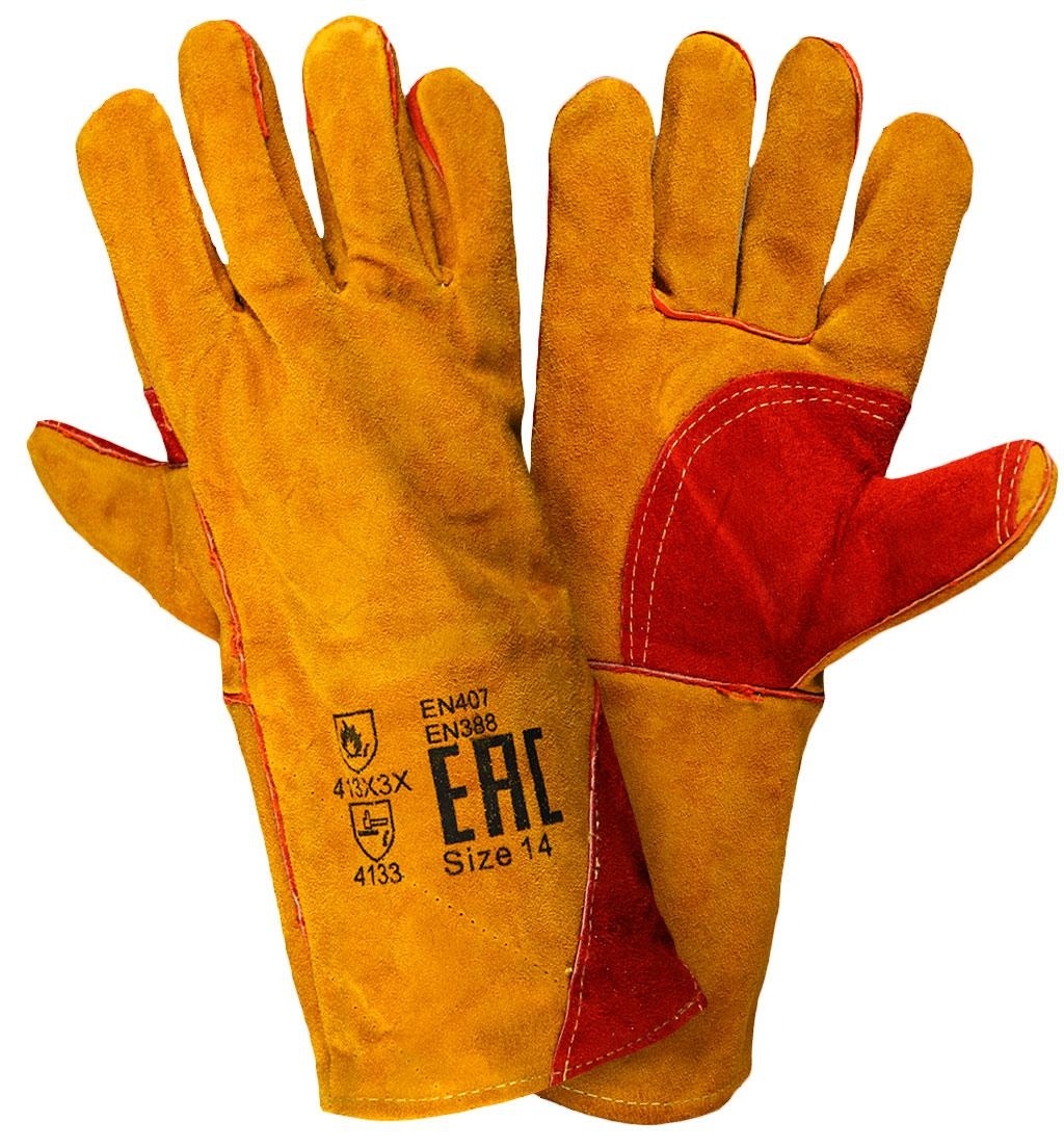 Краги спилковые пятипалые (желтые) 