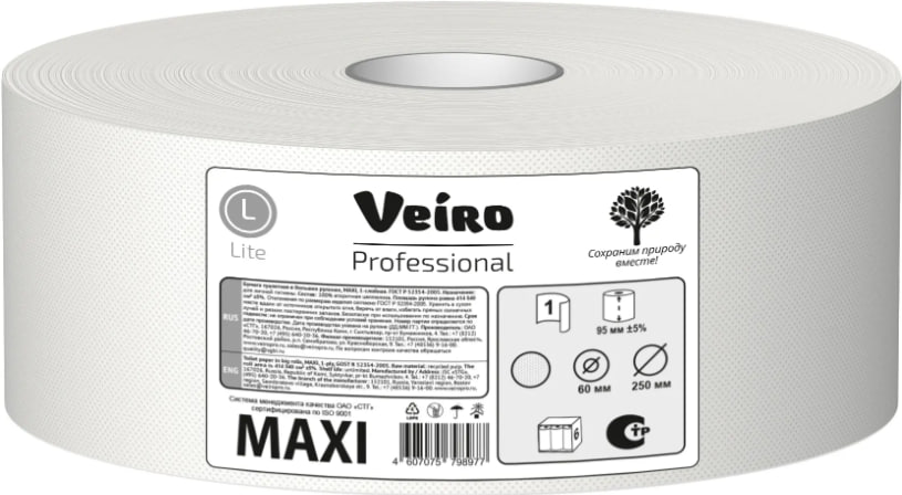 Бумага туалетная 1сл 420м  СВЕТЛО-СЕРАЯ без перфорации СЫКТЫВКАР