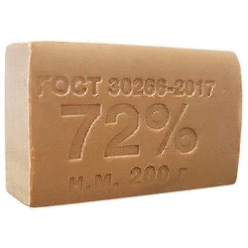 Мыло хозяйственное 200г, 72% АЛЬЯНС/БЕЗ ОБЕРТКИ