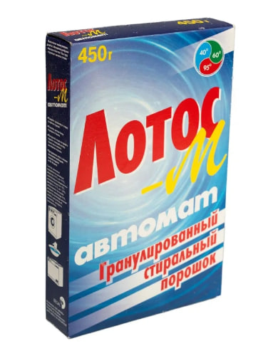 Стиральнй порошок Лотос-М-автомат 450г