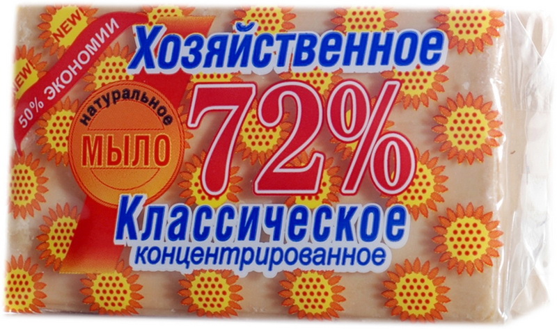 Мыло хозяйственное 150г, 72% Аист в ОБЕРТКЕ КЛАССИЧЕСКОЕ