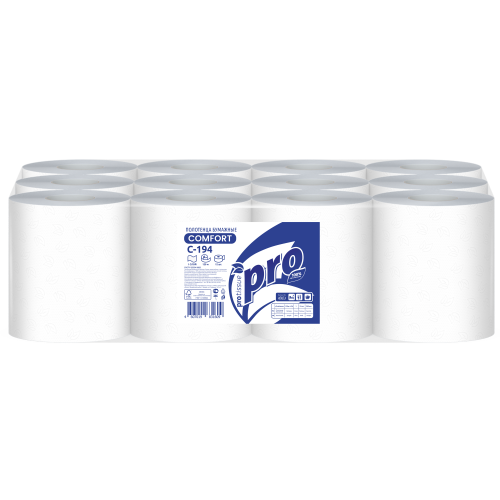 Полотенца бумажные 1сл 120м/рулон Вик/ЦЕНТРАЛЬНАЯ ВЫТЯЖКА/БЕЛЫЕ