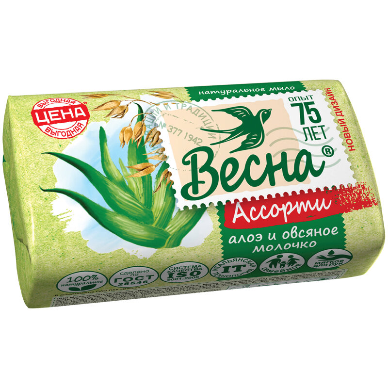 Мыло туалетное Весна 90г  Морские минералы и соевое молочко