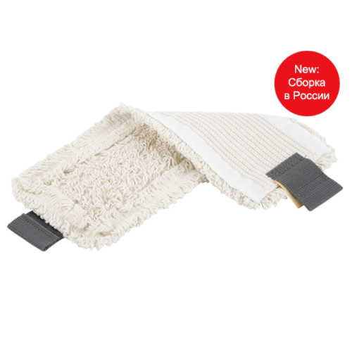 ВИЛЕДА УльтраСпид Моп Контракт 40см серо-белый/524814/167275