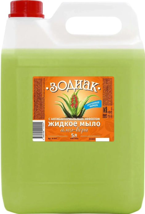 Мыло жидкое Зодиак 5л Антибактериальное Зодиак