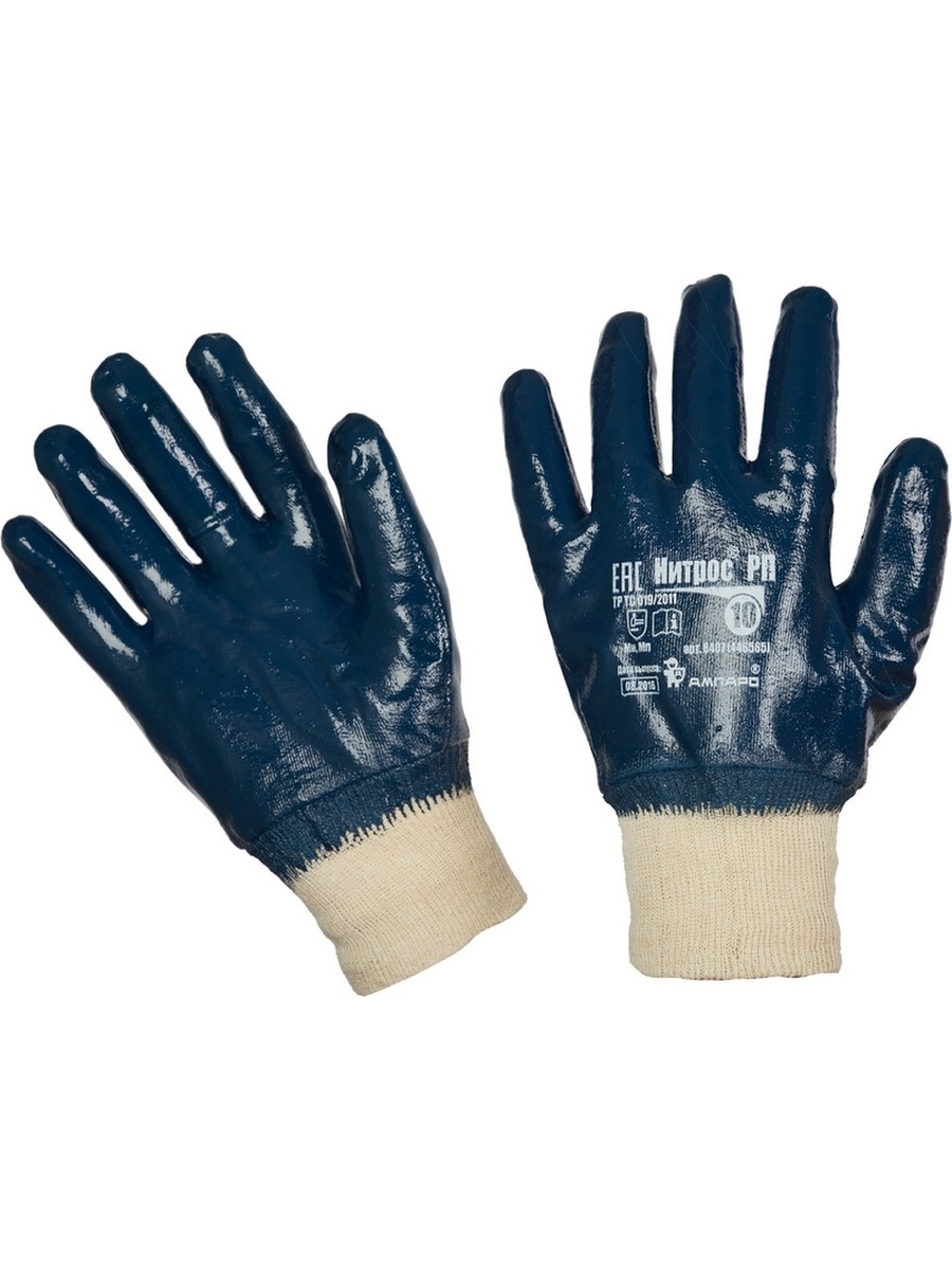 Перчатки нитриловые РЕЗИНКА полный облив