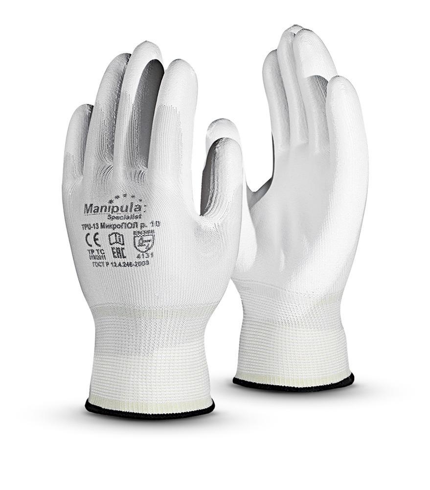 Перчатки нейлон полиуретан (ладонь полностью) р.7/S белые