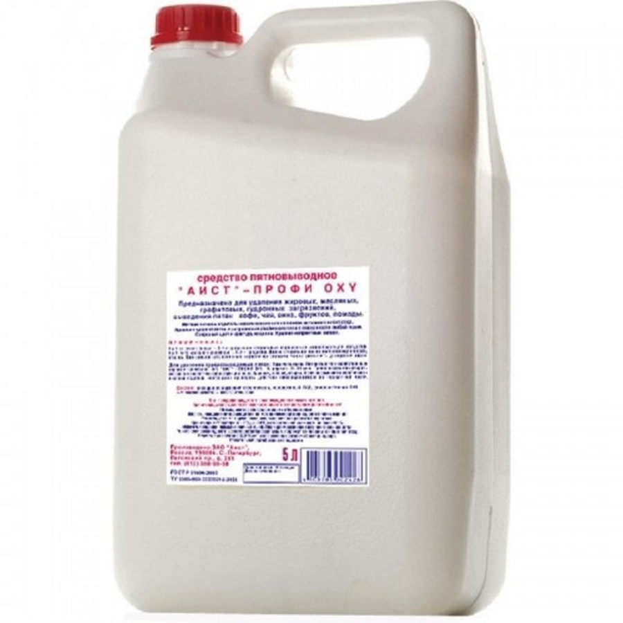 Пятновыводитель АИСТ-ПРОФИ Окси  5л 