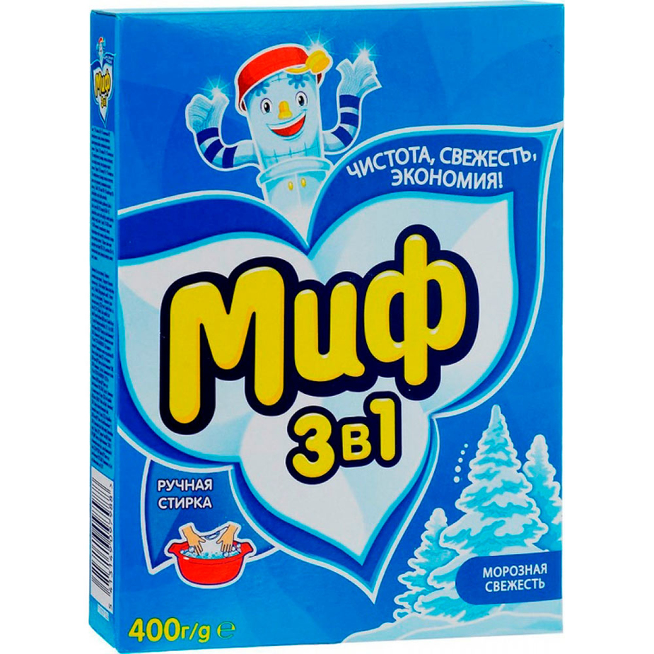 Стир.порошок Миф ручная стирка 400 г МОРОЗНАЯ СВЕЖЕСТЬ