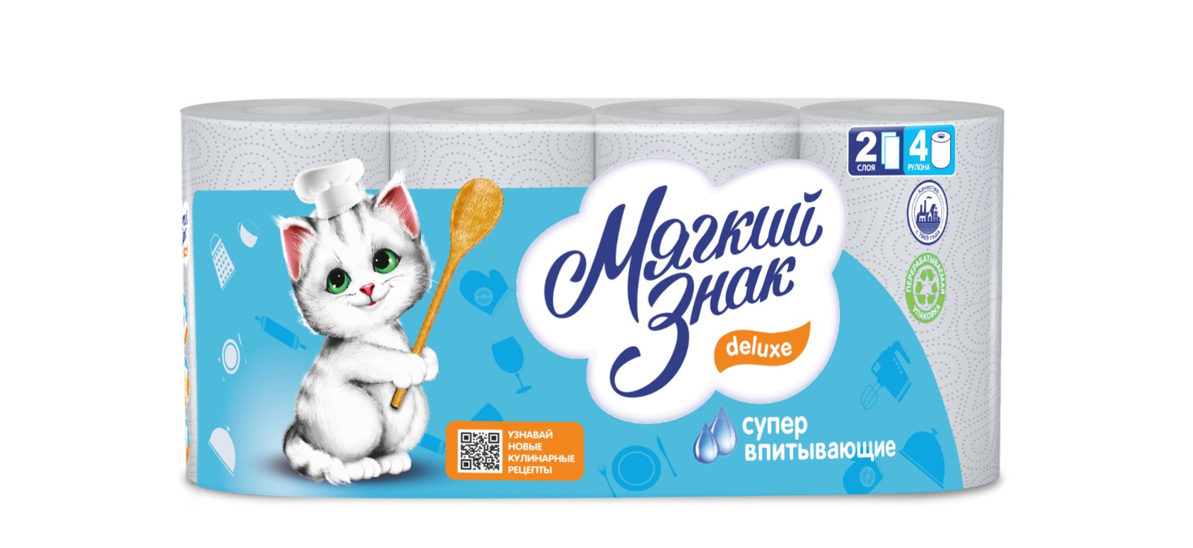 Полотенца бумажные 2сл. Дэлюкс МАХ 4рул/пач БЕЛЫЕ