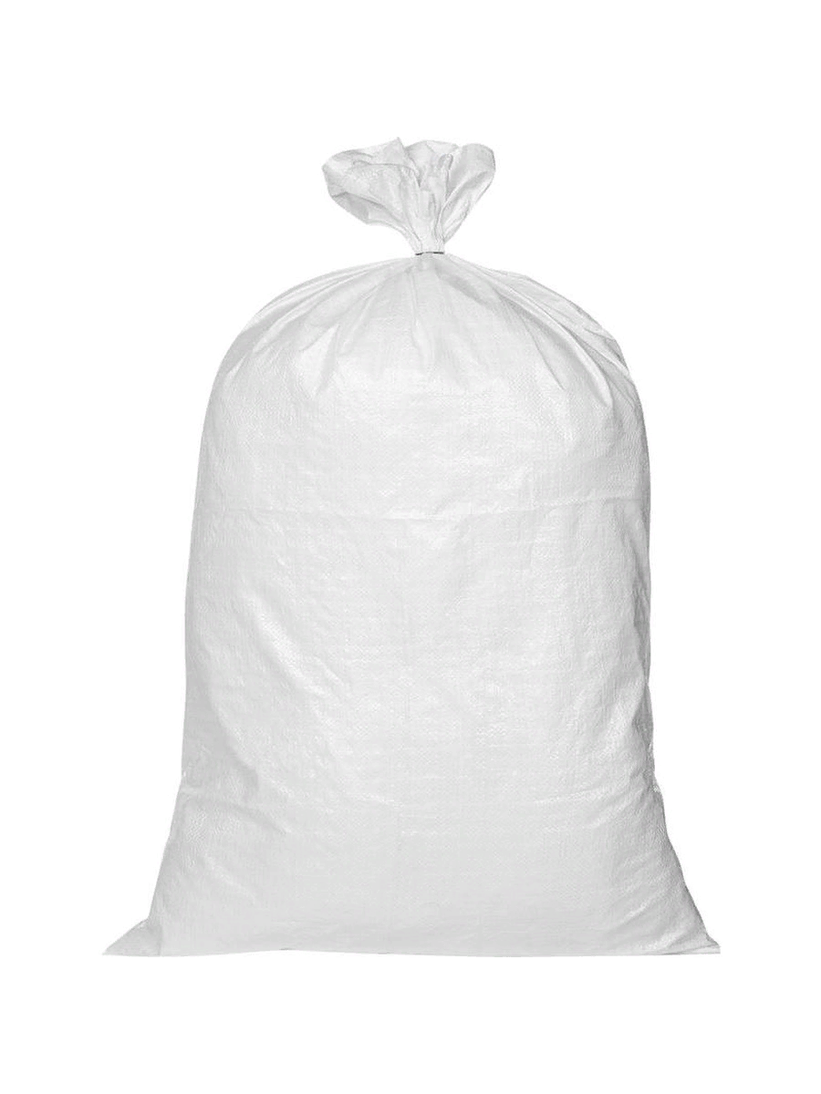 Мешки полипропиленовые 100*120 белые