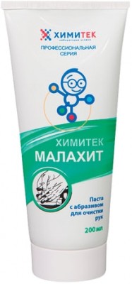 Химитек Малахит паста для рук туба 200мл
