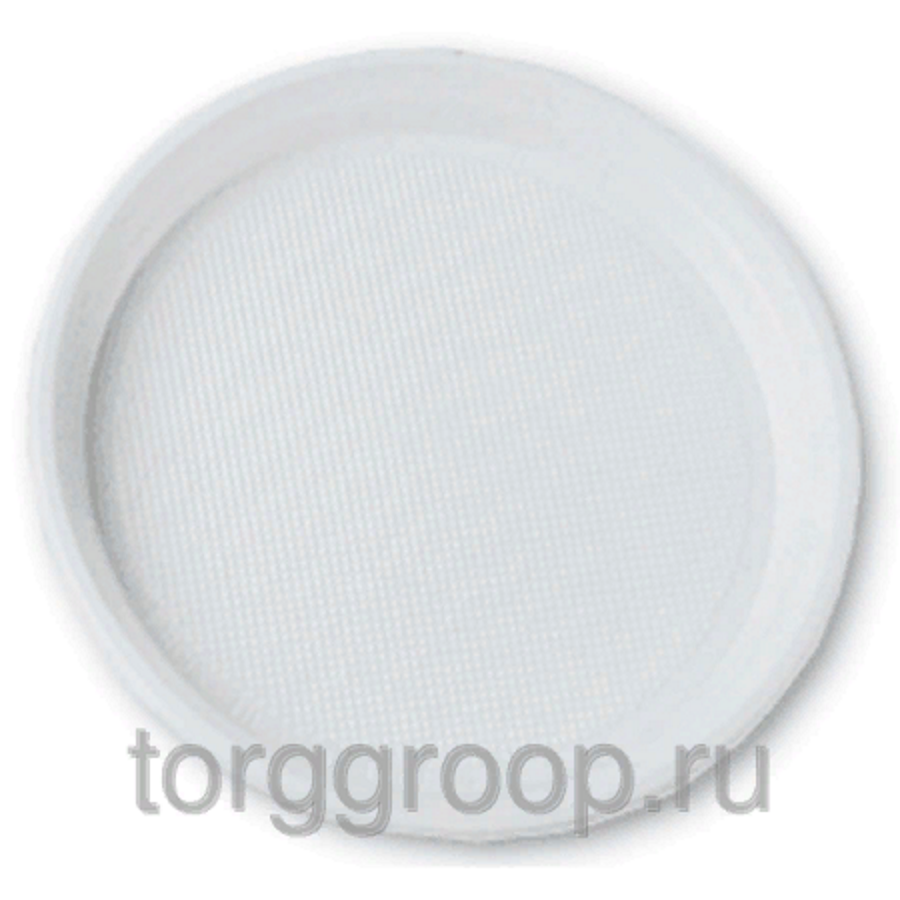Тарелка пластиковая 16,5см 100шт/упак