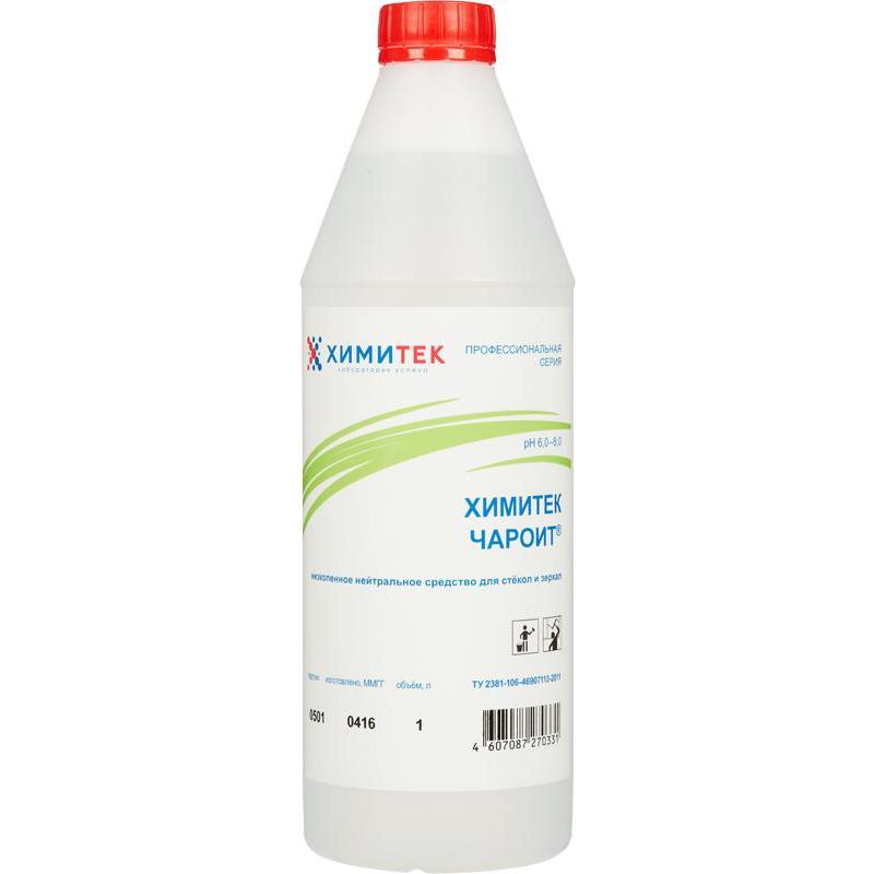 Чароит средство для стекол 1л Химитек