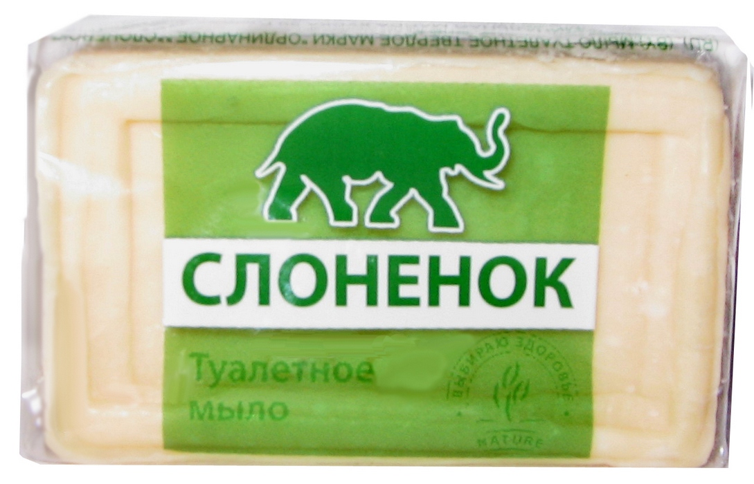 Мыло туалетное СЛОНЕНОК 100г в обертке Аист