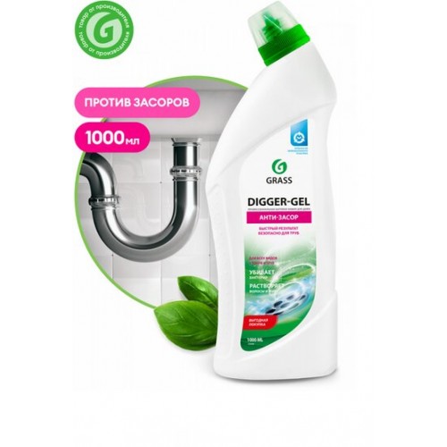 Диггер-гель 1л для чистки труб