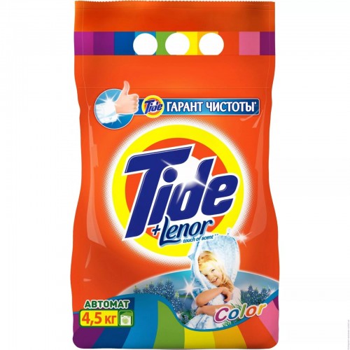 Стир.порошок Тайд-автомат 4,5кг КОЛОР