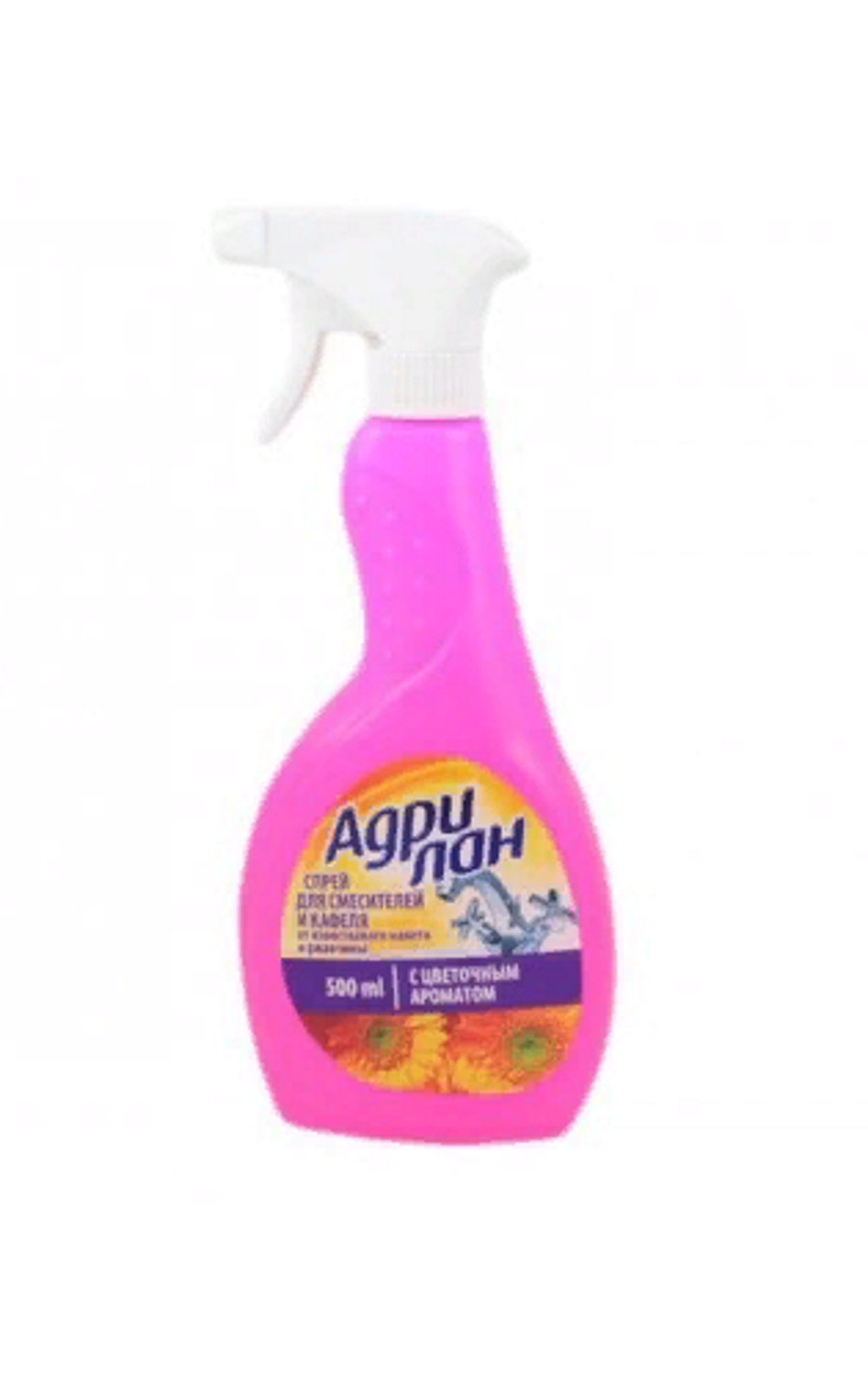 Адрилан спрей 500 мл для смесителей и кафеля