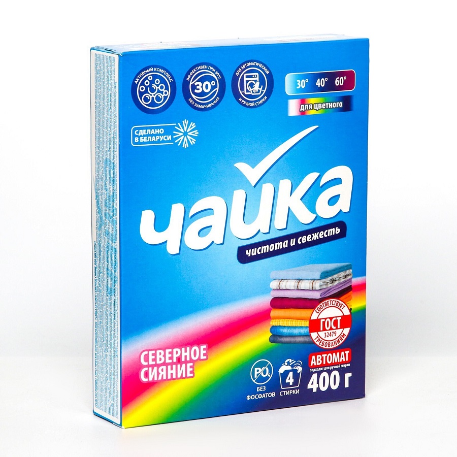Стир.порошок Чайка-автомат  400 гр КОЛОР СЕВЕРНОЕ СИЯНИЕ