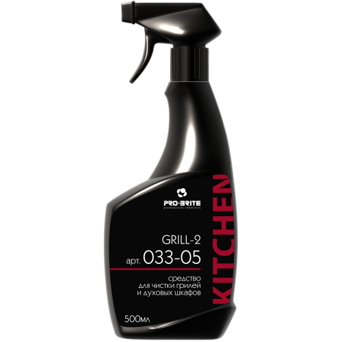 Чистящее средство Гриль-2 д/мойки грилей и духовых шкафов 500 мл / 033-05R