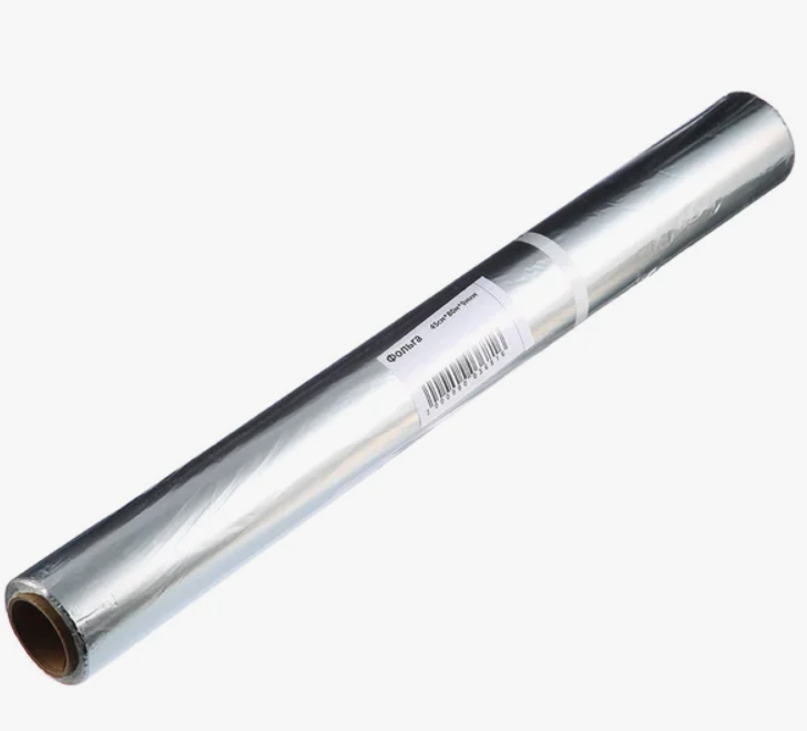 Фольга алюминиевая 45х80м 9мкм пищевая