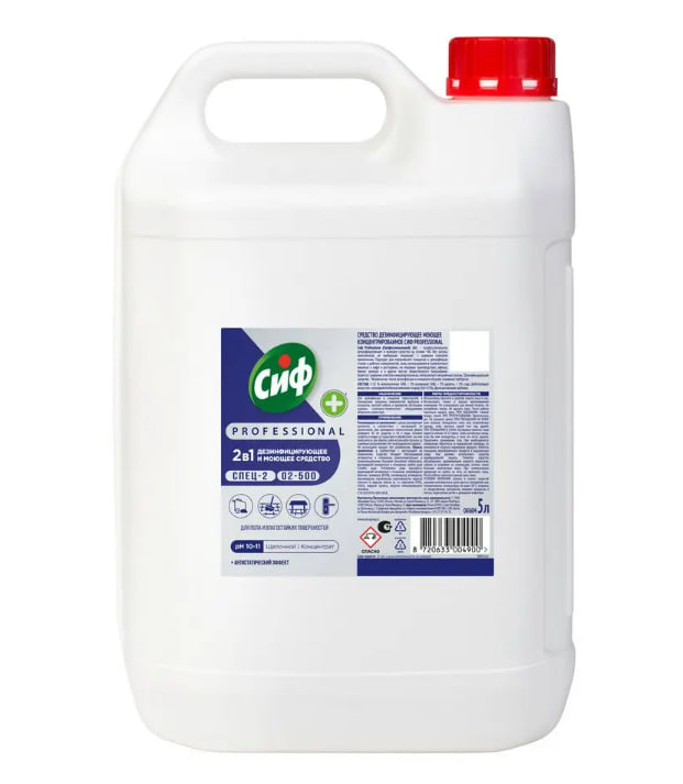 СИФ Professional 5л дезинфицирующее моющее средство 
