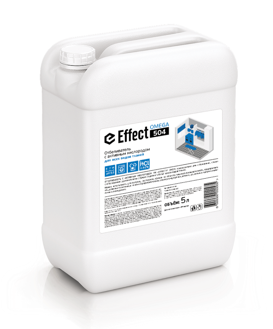 ЭФФЕКТ Омега-504 5л отбеливатель с активным кислородом 
