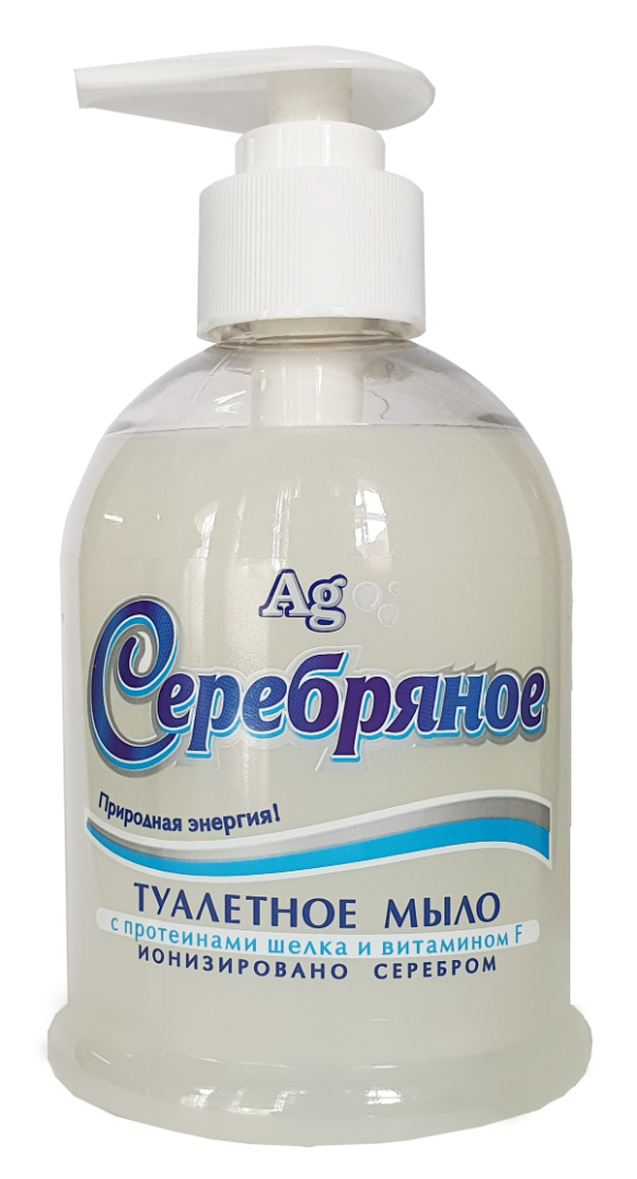 Мыло жидкое туалетное СЕРЕБРЯНОЕ 300мл с протеинами шелка и витамином F