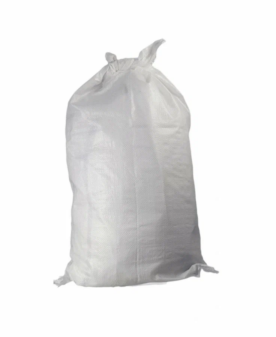 Мешки полипропиленовые 105*55 белые В (70гр)