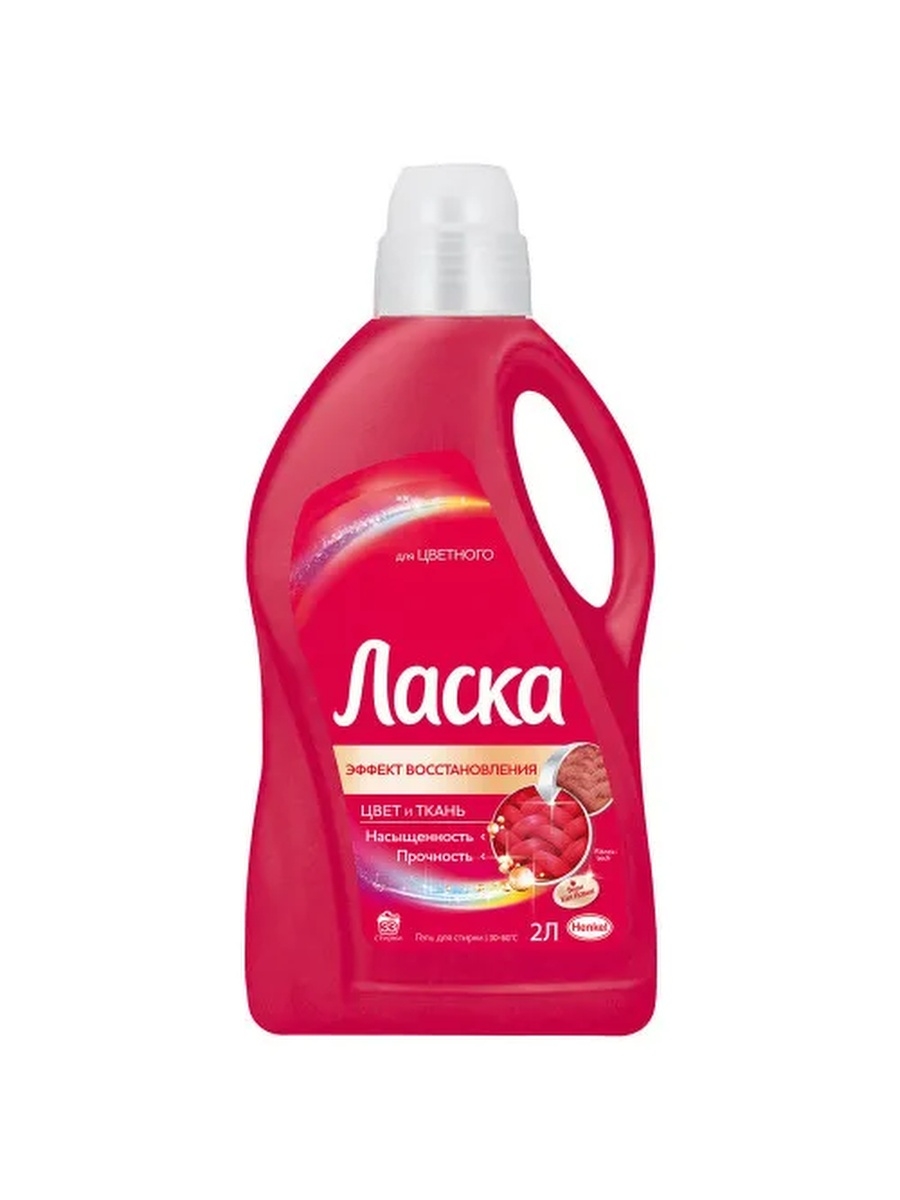 Ласка 1л ЭФФЕКТ ВОССТАНОВЛЕНИЯ ЦВЕТА гель