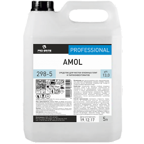 Пробрайт Амол 5л для чист.кухон.оборуд и посуды / 298-5
