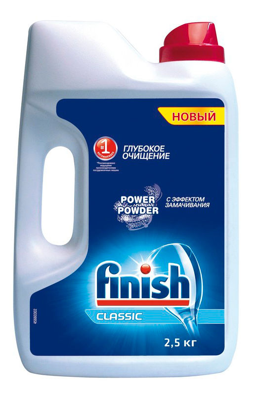 ФИНИШ порошок 2,5кг для ПММ