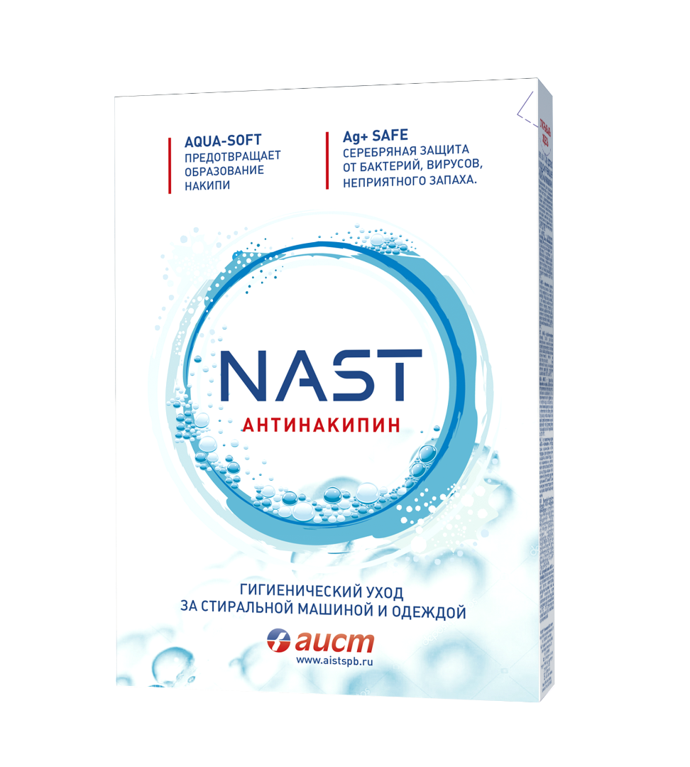 Чистящее средство АИСТ-АНТИНАКИПИН д/стир.машин 500гр