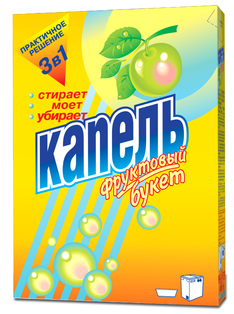 Стир.порошок Капель, 400 г ФРУКТОВЫЙ БУКЕТ