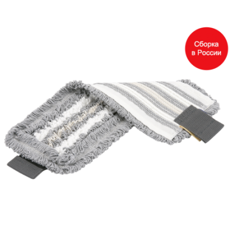 ВИЛЕДА УльтраСпид Моп Трио 40см серо-бело-бежевый/524820/143236