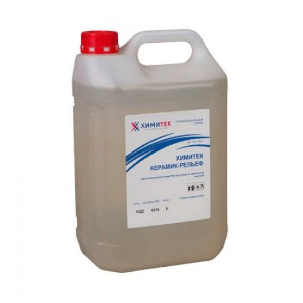 Керамик-рельеф 5л Химитек